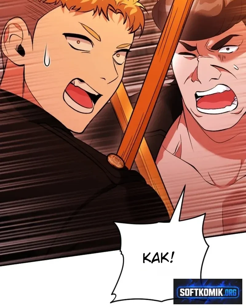 I was Thrown into an Unfamiliar Manga Chapter 33 - halaman 19