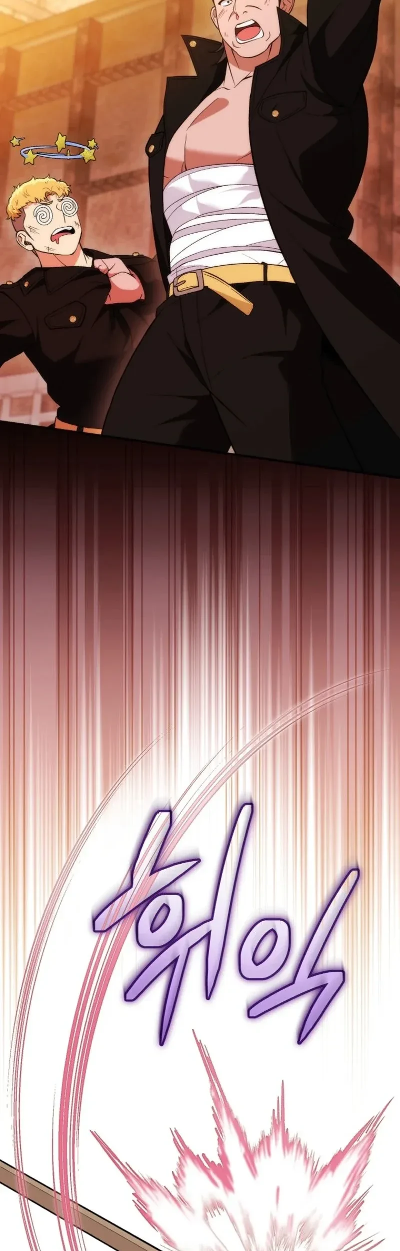 I was Thrown into an Unfamiliar Manga Chapter 33 - halaman 55