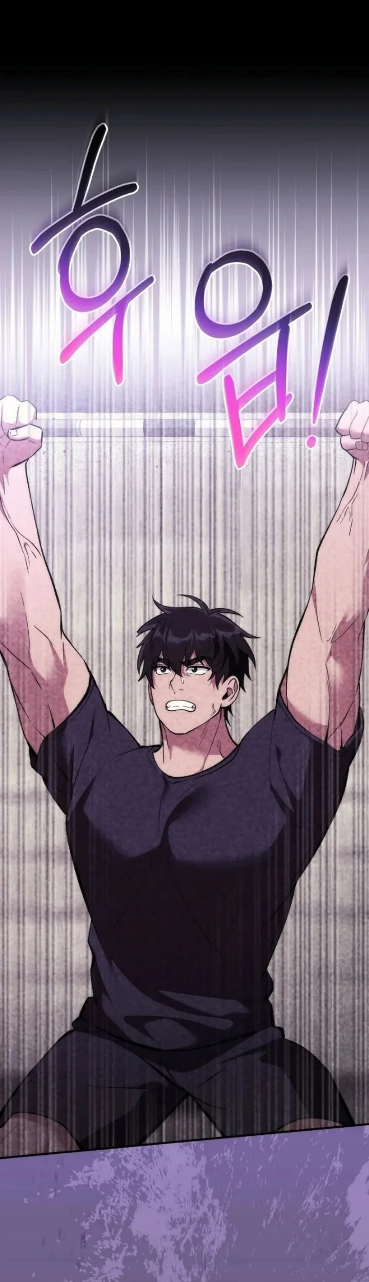 I was Thrown into an Unfamiliar Manga Chapter 34 - halaman 13