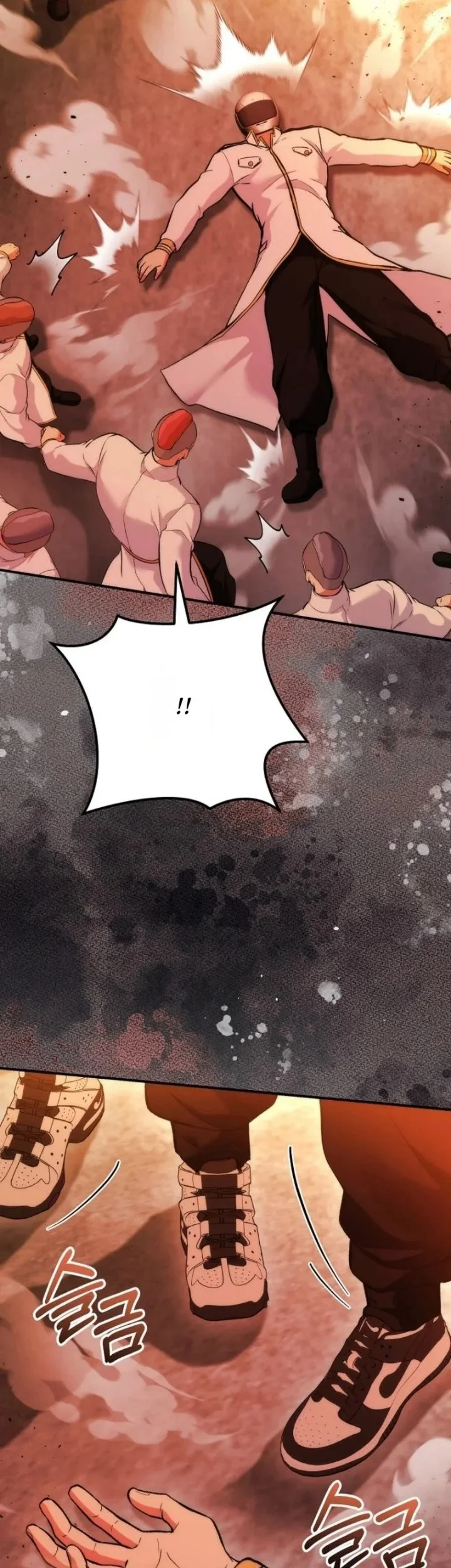 I was Thrown into an Unfamiliar Manga Chapter 34 - halaman 25