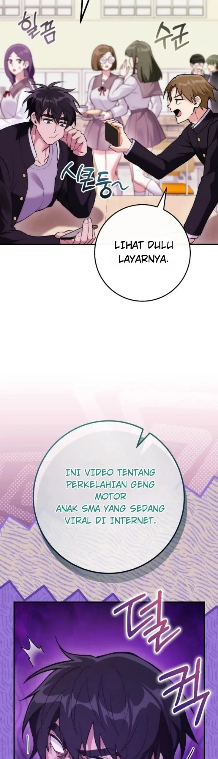 I was Thrown into an Unfamiliar Manga Chapter 34 - halaman 41
