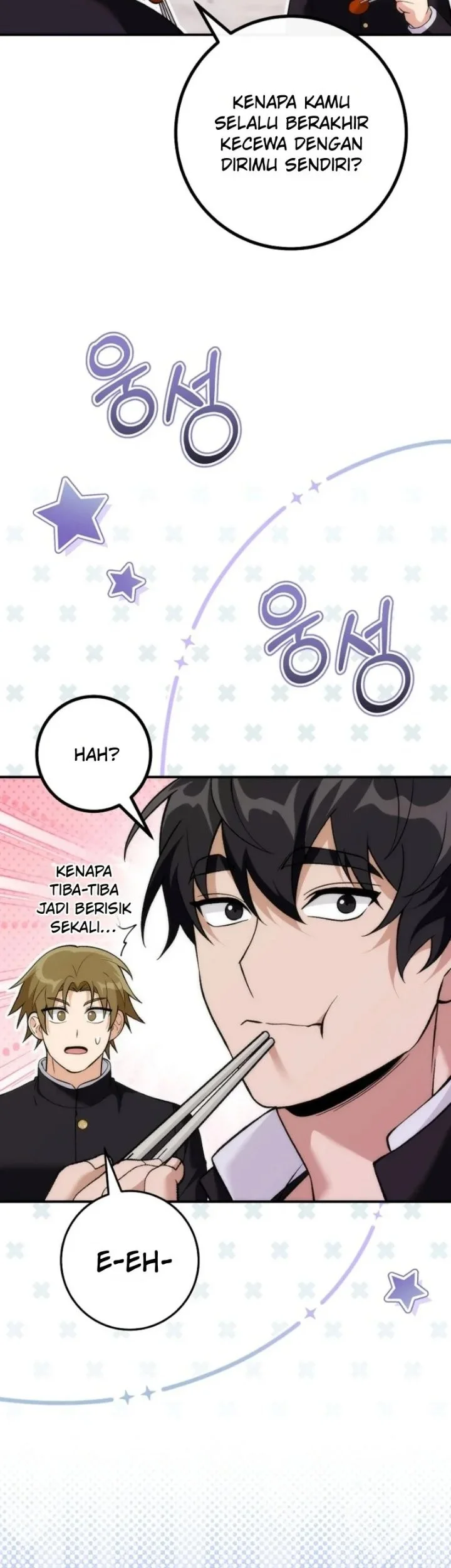 I was Thrown into an Unfamiliar Manga Chapter 34 - halaman 47