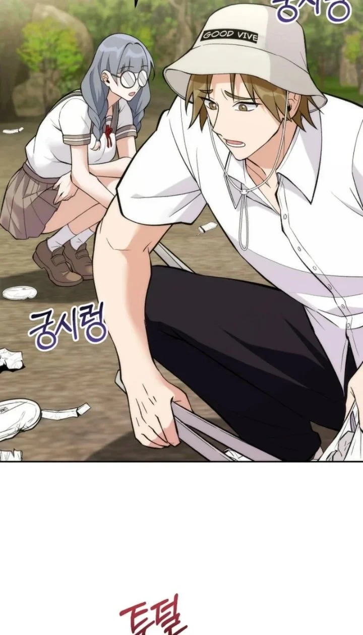 I was Thrown into an Unfamiliar Manga Chapter 35 - halaman 25