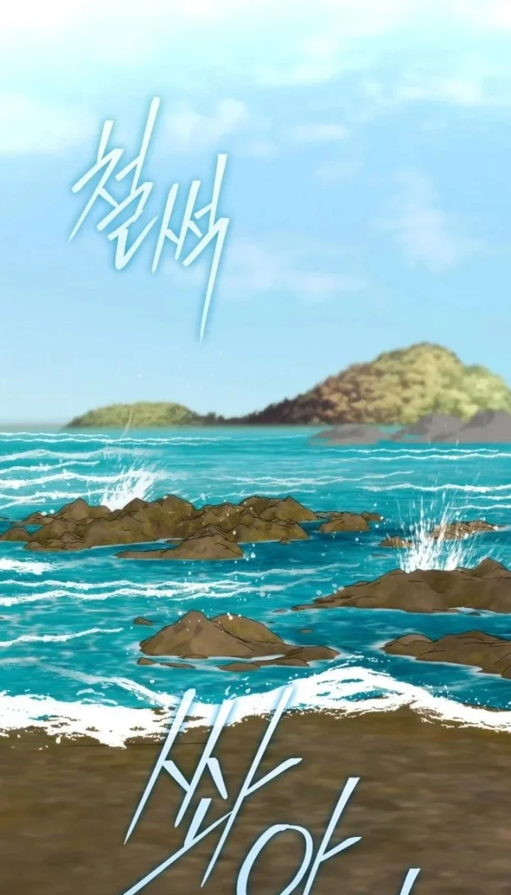 I was Thrown into an Unfamiliar Manga Chapter 35 - halaman 57