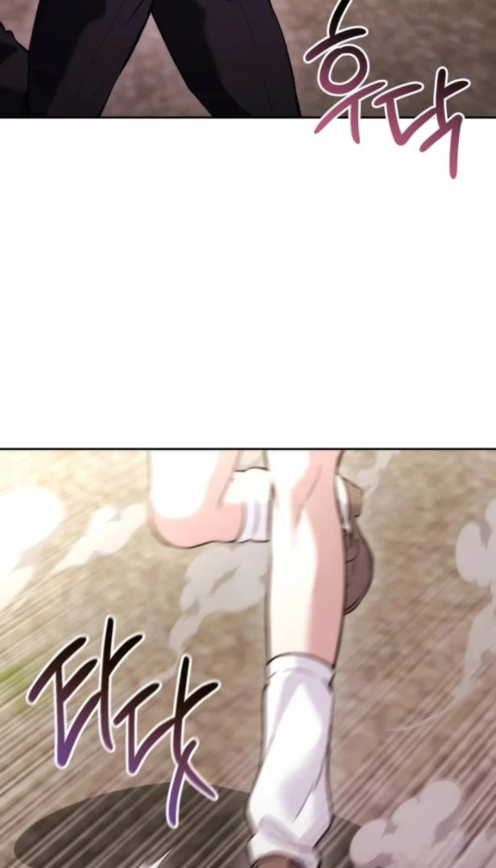 I was Thrown into an Unfamiliar Manga Chapter 35 - halaman 92