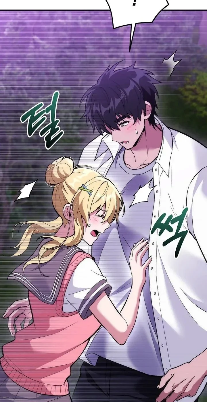 I was Thrown into an Unfamiliar Manga Chapter 36 - halaman 2