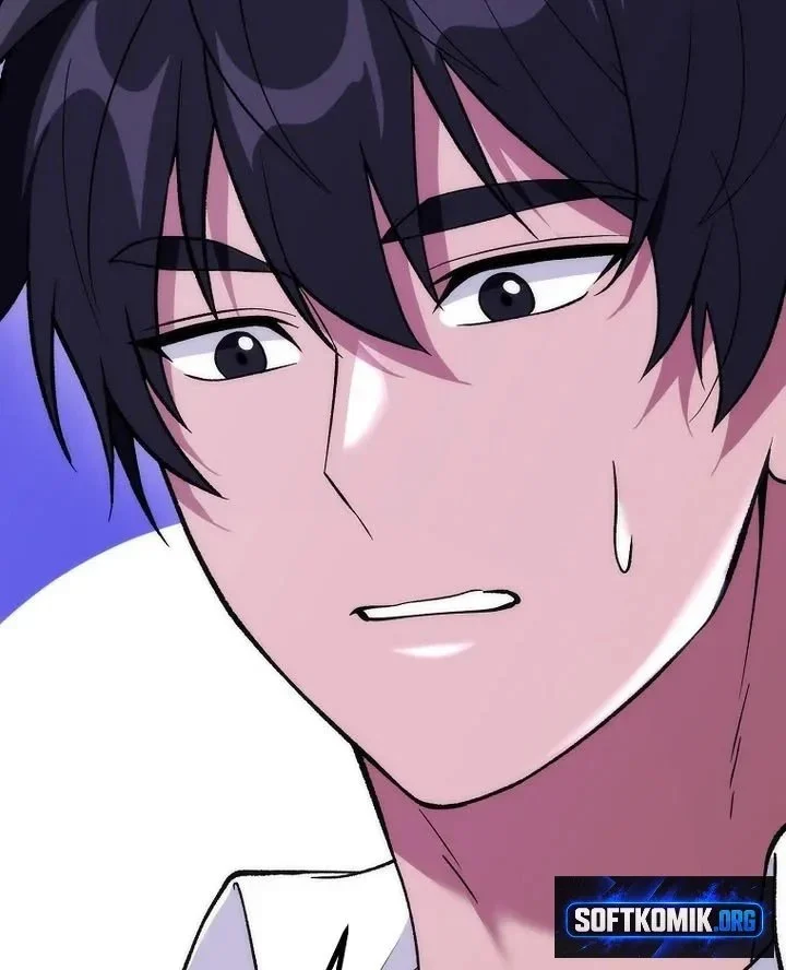 I was Thrown into an Unfamiliar Manga Chapter 36 - halaman 23