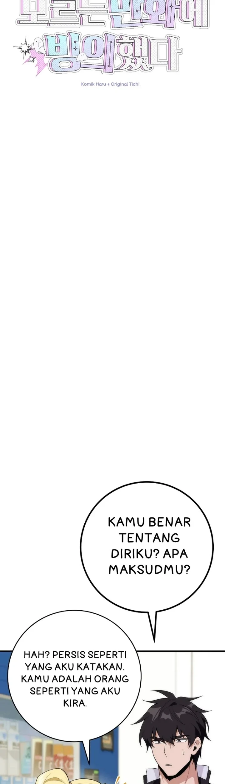 I was Thrown into an Unfamiliar Manga Chapter 4 - halaman 10