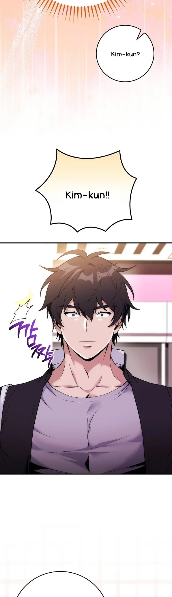 I was Thrown into an Unfamiliar Manga Chapter 4 - halaman 18