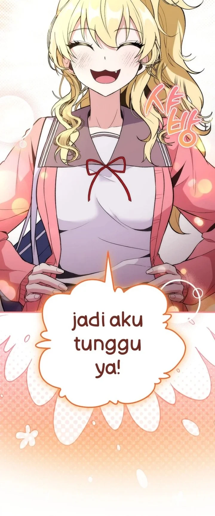 I was Thrown into an Unfamiliar Manga Chapter 4 - halaman 23