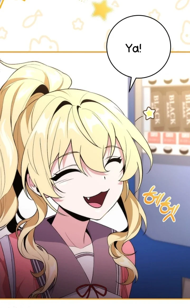 I was Thrown into an Unfamiliar Manga Chapter 4 - halaman 27