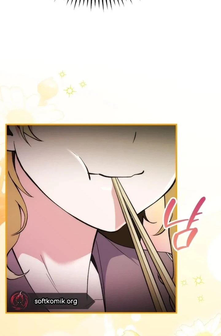 I was Thrown into an Unfamiliar Manga Chapter 5 - halaman 17