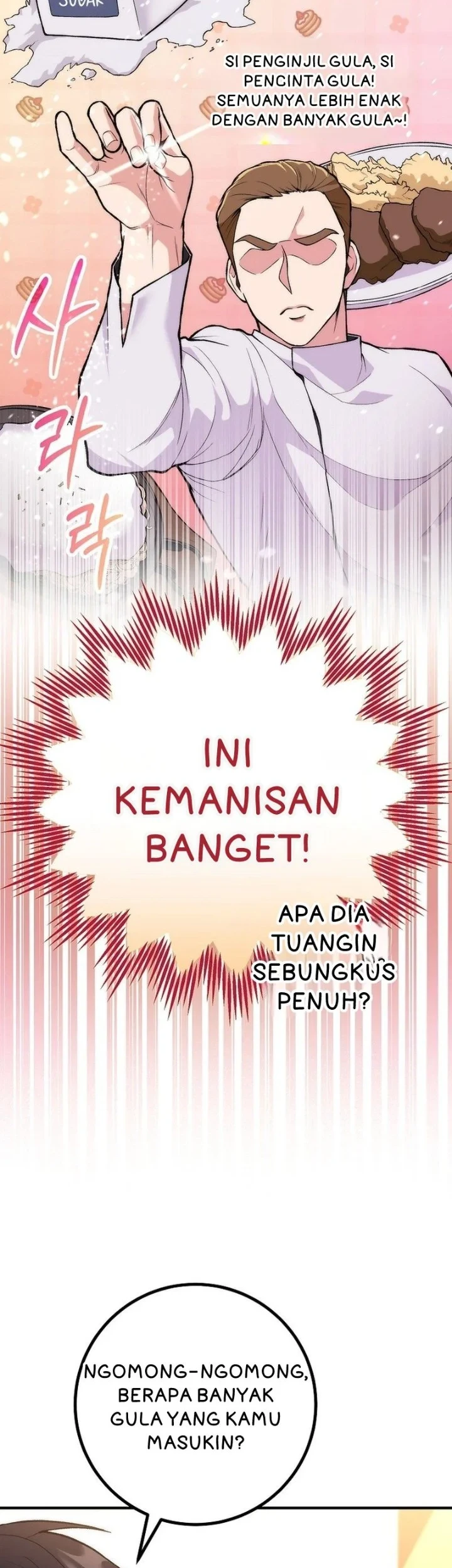 I was Thrown into an Unfamiliar Manga Chapter 5 - halaman 23