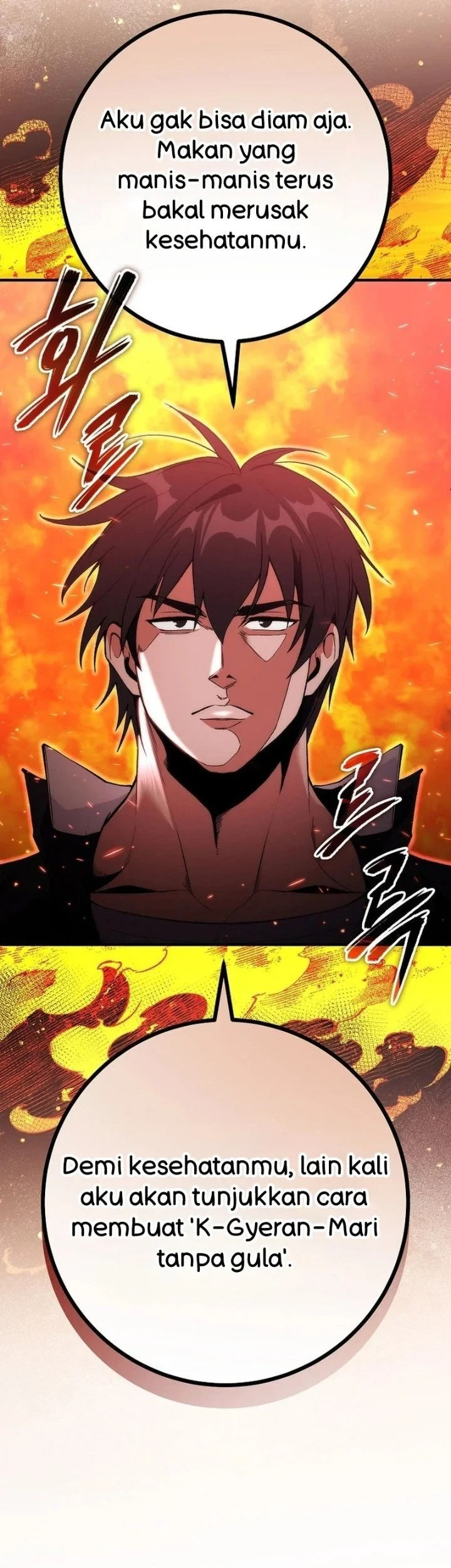 I was Thrown into an Unfamiliar Manga Chapter 5 - halaman 25
