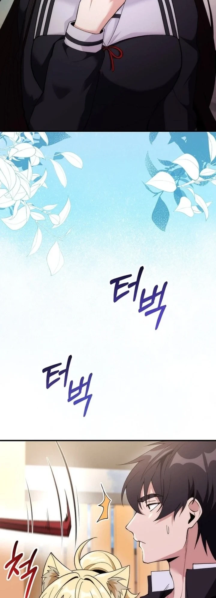 I was Thrown into an Unfamiliar Manga Chapter 5 - halaman 30