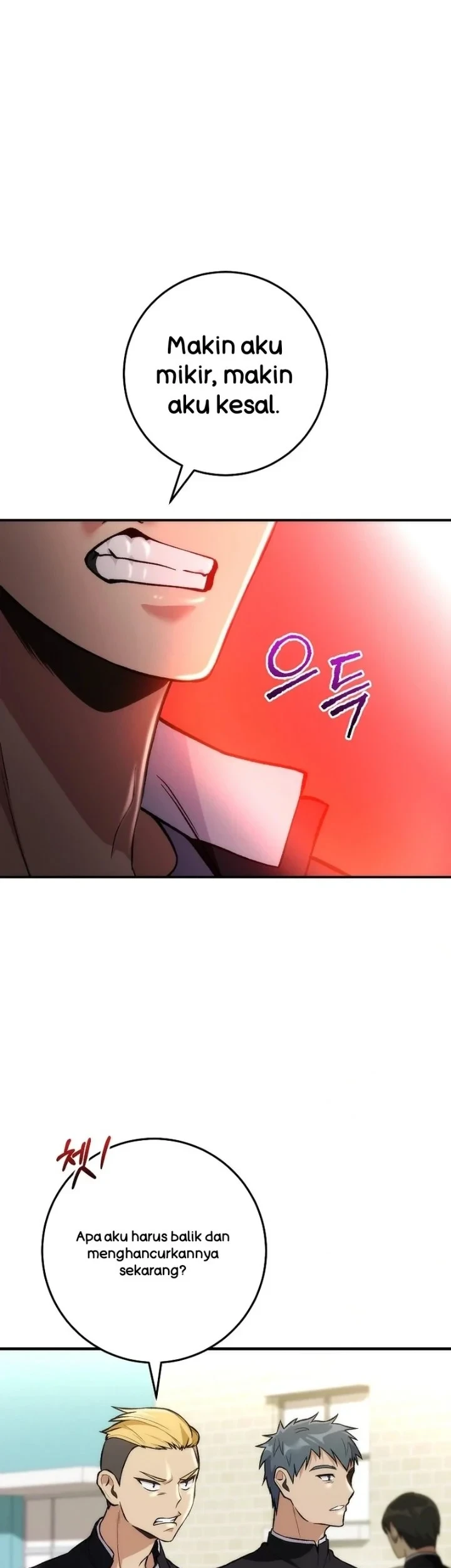 I was Thrown into an Unfamiliar Manga Chapter 6 - halaman 13