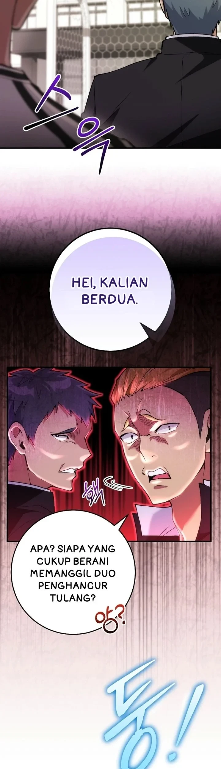 I was Thrown into an Unfamiliar Manga Chapter 6 - halaman 5