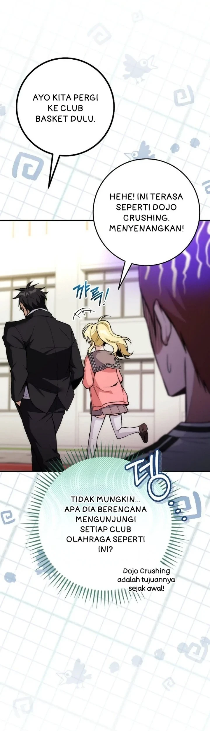 I was Thrown into an Unfamiliar Manga Chapter 6 - halaman 51
