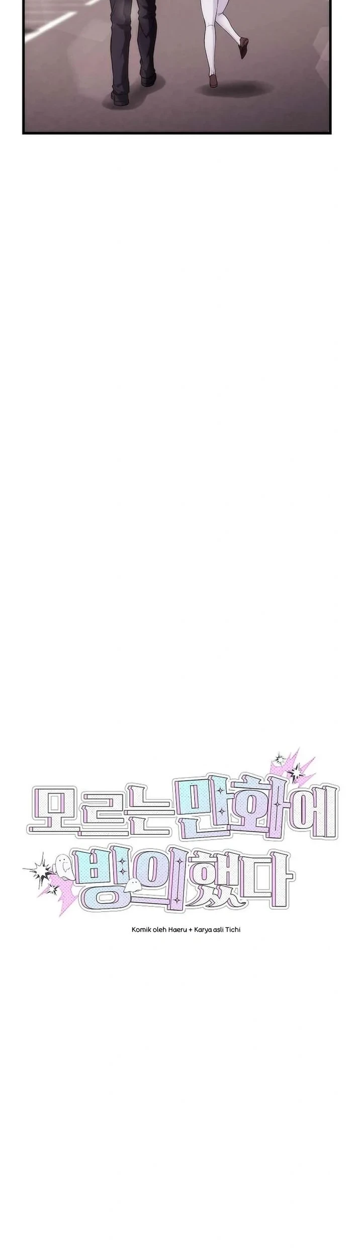 I was Thrown into an Unfamiliar Manga Chapter 7 - halaman 24