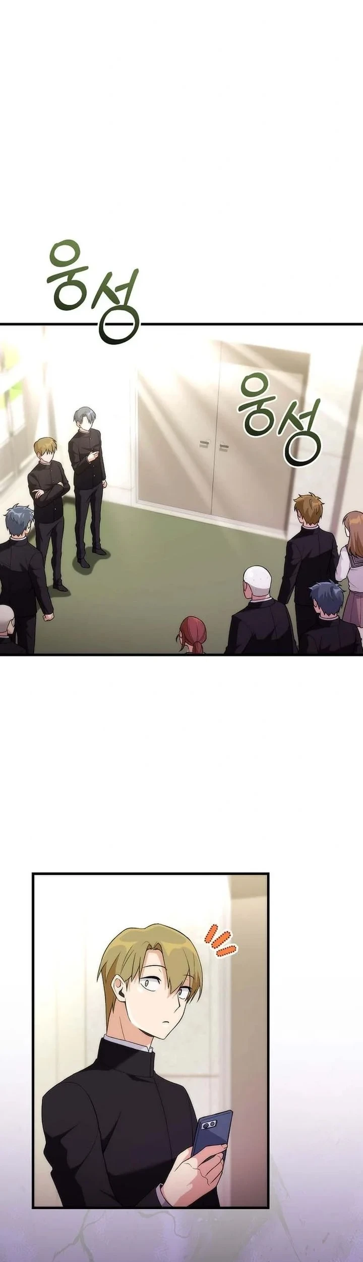 I was Thrown into an Unfamiliar Manga Chapter 7 - halaman 25