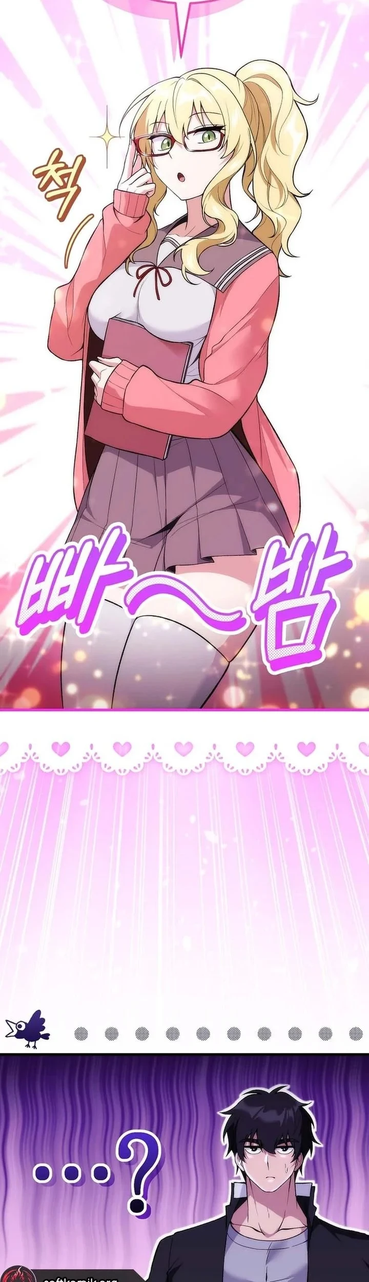 I was Thrown into an Unfamiliar Manga Chapter 7 - halaman 9