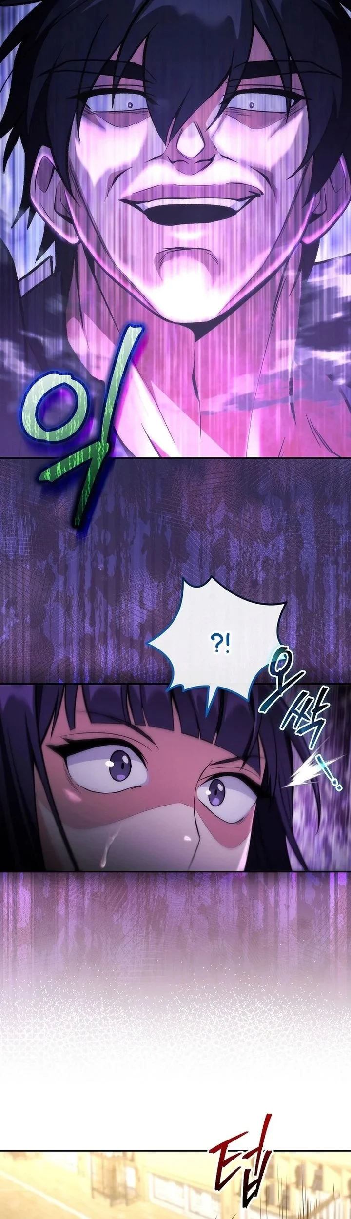 I was Thrown into an Unfamiliar Manga Chapter 8 - halaman 12