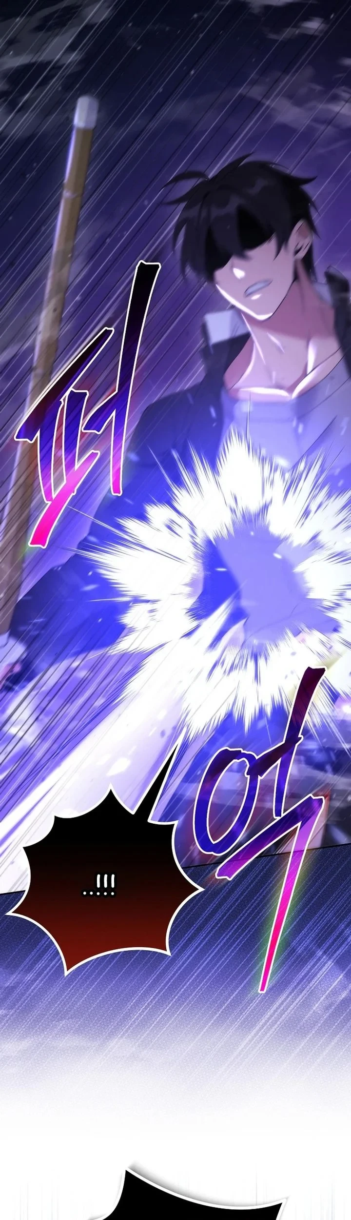 I was Thrown into an Unfamiliar Manga Chapter 8 - halaman 21