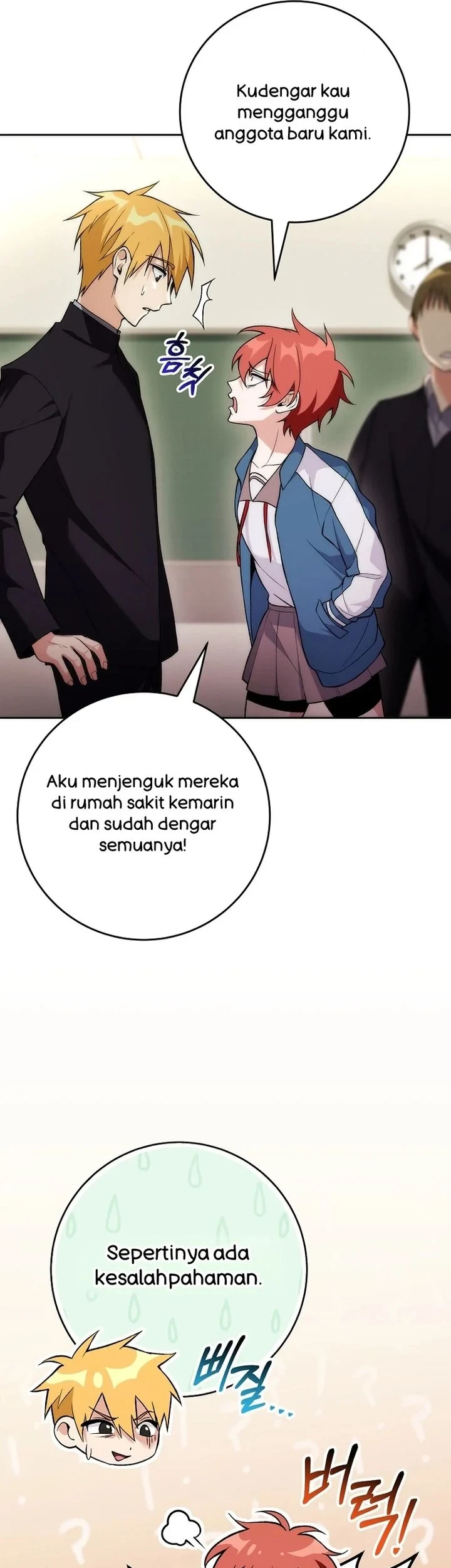I was Thrown into an Unfamiliar Manga Chapter 8 - halaman 42