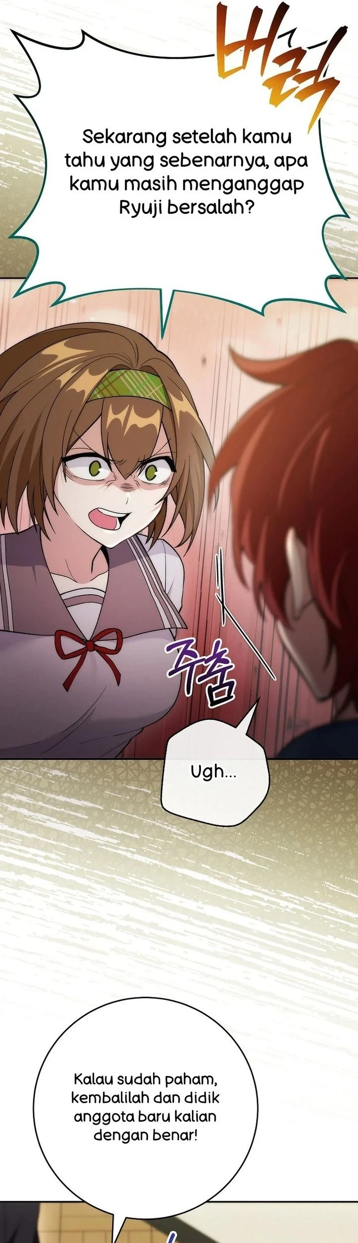 I was Thrown into an Unfamiliar Manga Chapter 8 - halaman 47