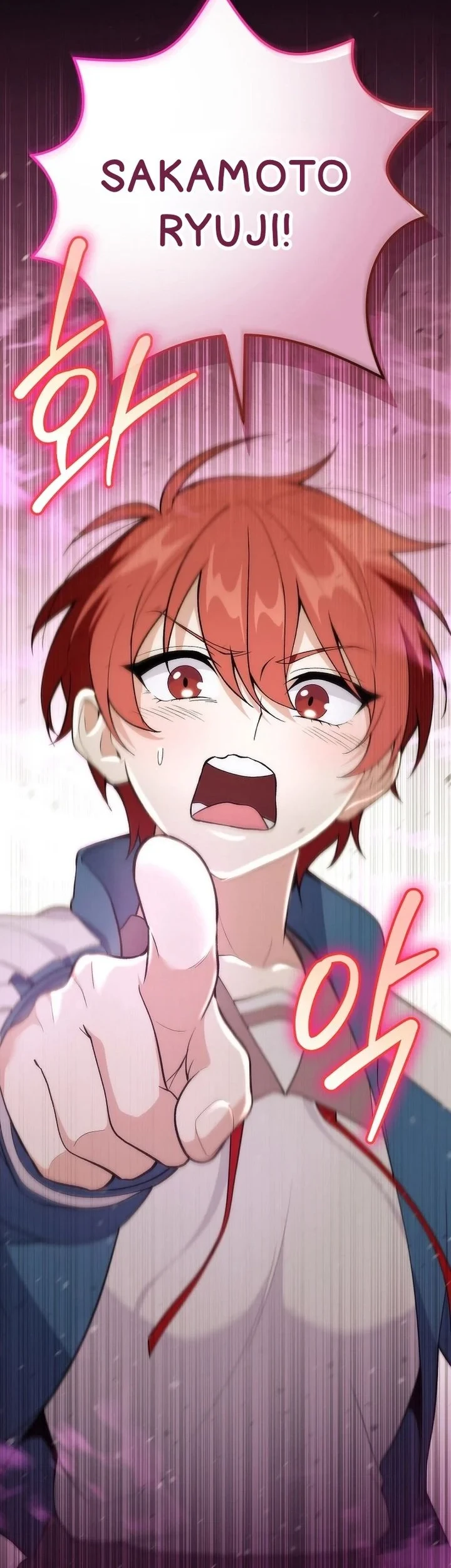 I was Thrown into an Unfamiliar Manga Chapter 8 - halaman 50
