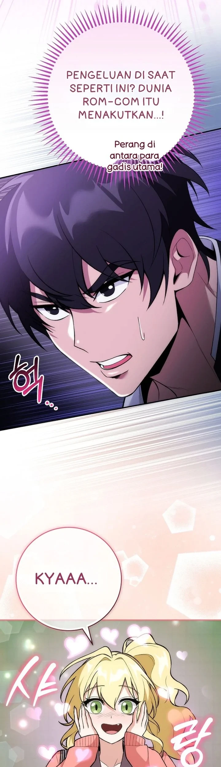 I was Thrown into an Unfamiliar Manga Chapter 8 - halaman 57