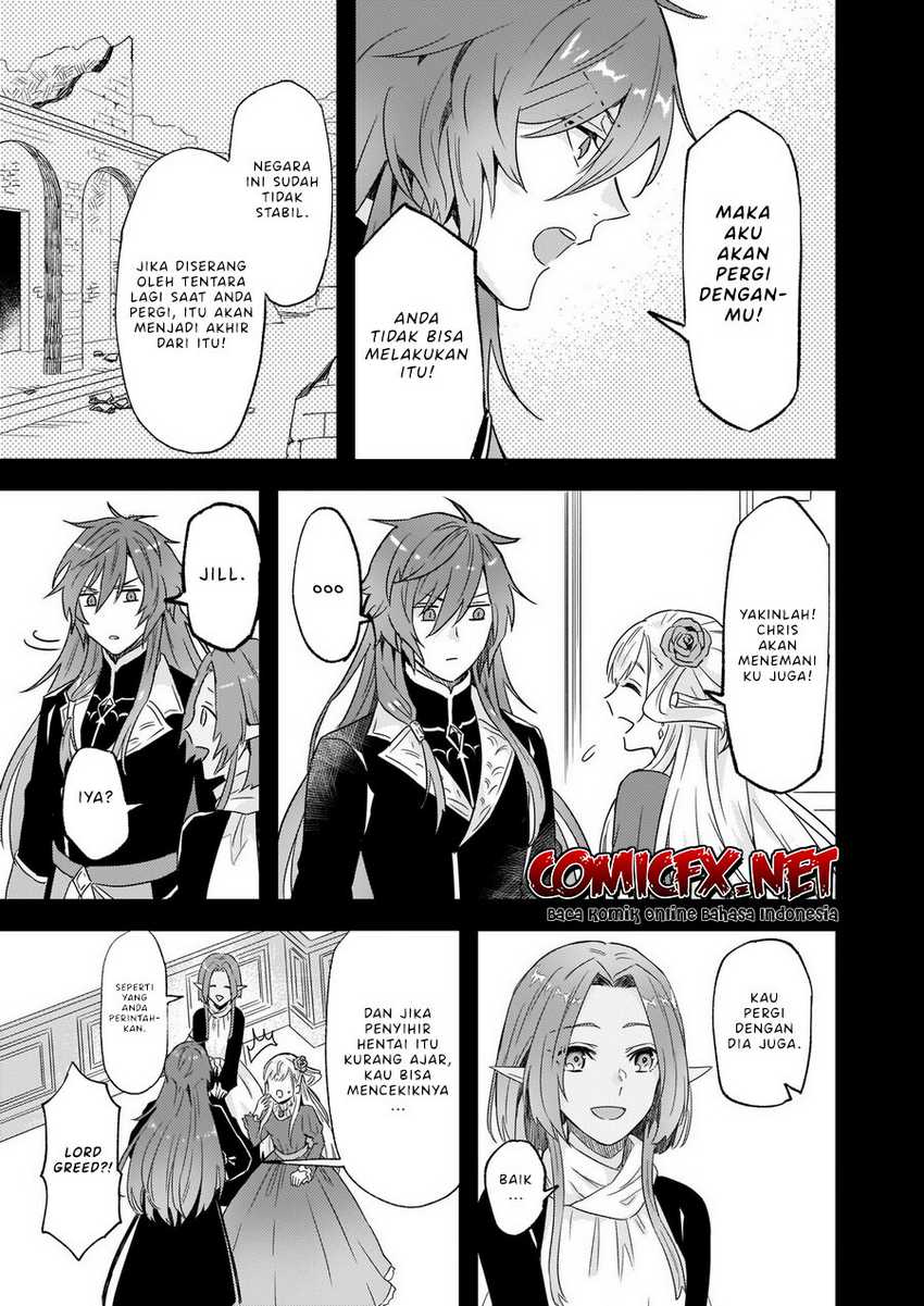 I was Told to Relinquish My Fiancé to My Little Sister, and the Greatest Dragon Took a Liking to Me and Unbelievably Took Over the Kingdom Chapter 11 - halaman 6