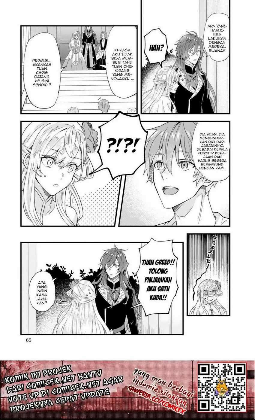 I was Told to Relinquish My Fiancé to My Little Sister, and the Greatest Dragon Took a Liking to Me and Unbelievably Took Over the Kingdom Chapter 8.1 - halaman 4