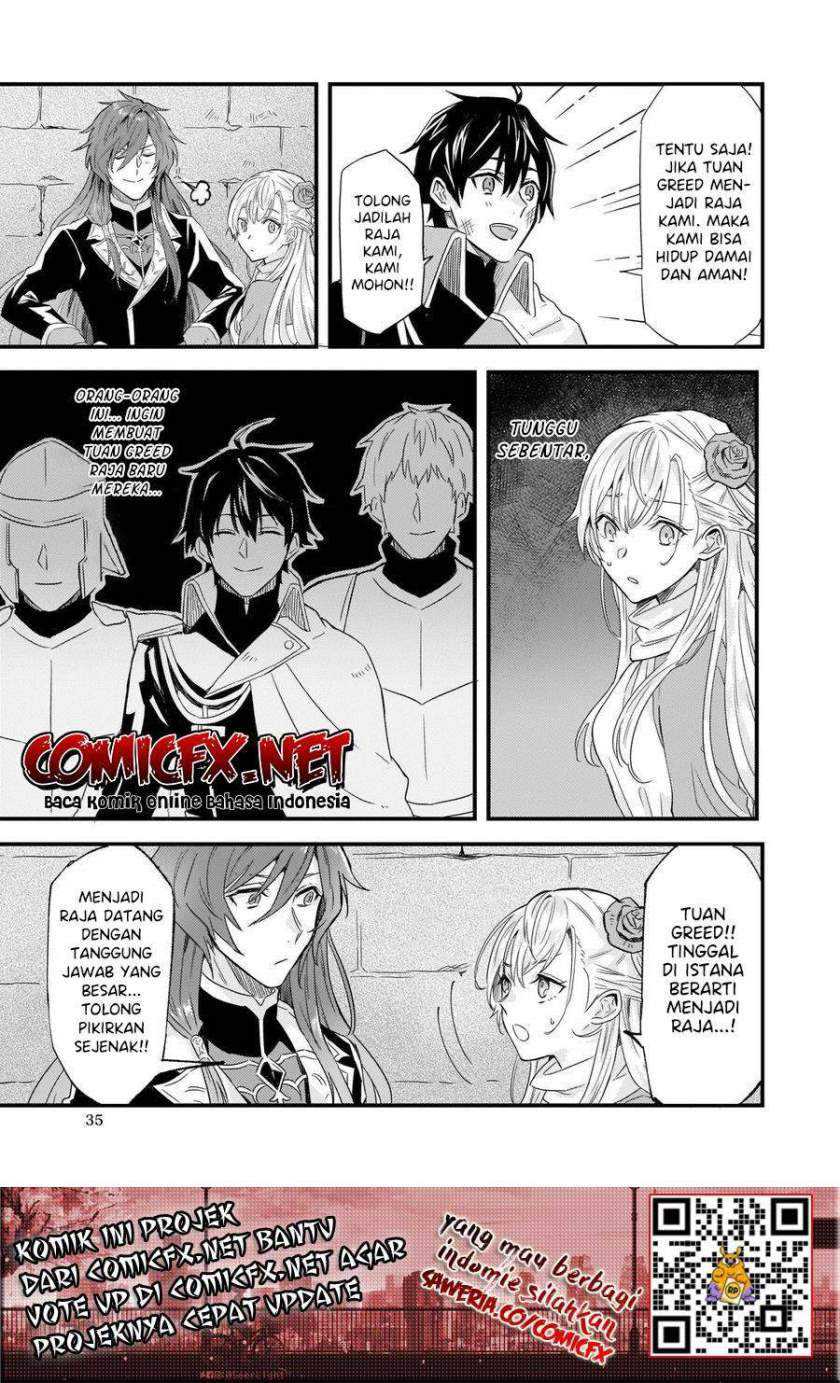 I was Told to Relinquish My Fiancé to My Little Sister, and the Greatest Dragon Took a Liking to Me and Unbelievably Took Over the Kingdom Chapter 9.2 - halaman 6