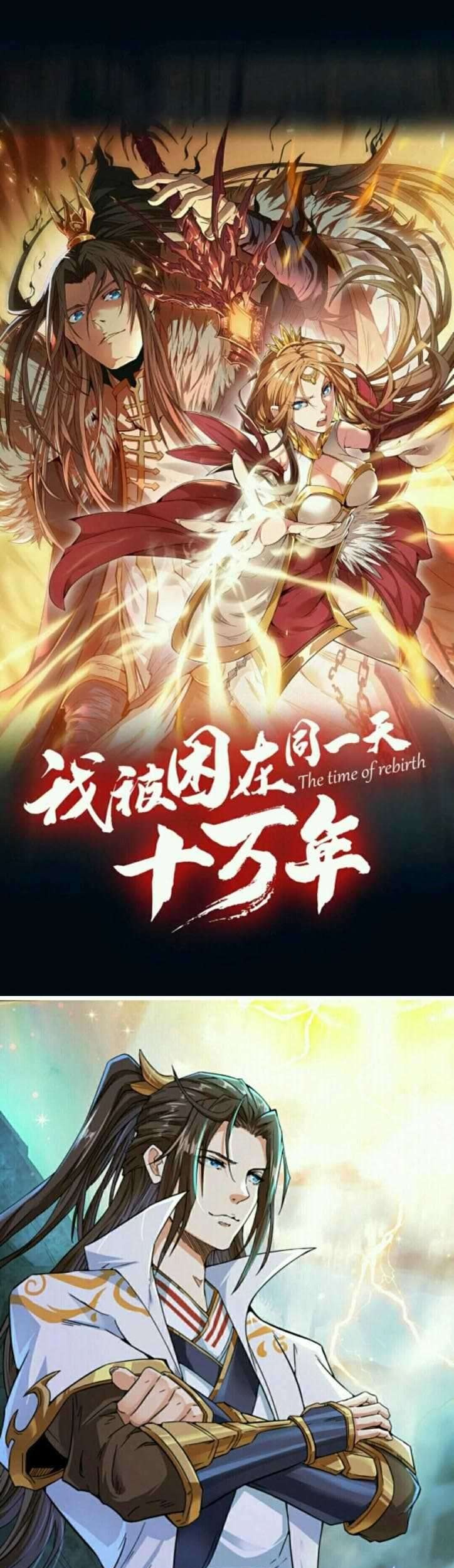 I Was Trapped On The Same Day For 100,000 Years Chapter 0 - halaman 2