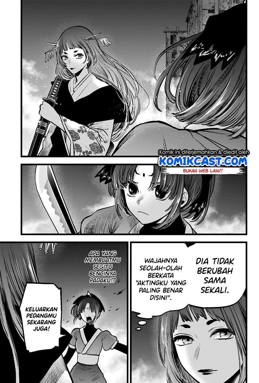 I Was Trapped On The Same Day For 100,000 Years Chapter 1.1 - halaman 11