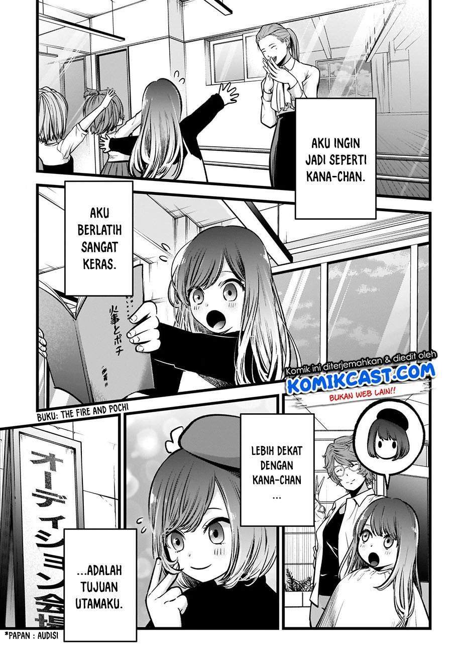 I Was Trapped On The Same Day For 100,000 Years Chapter 1.1 - halaman 19