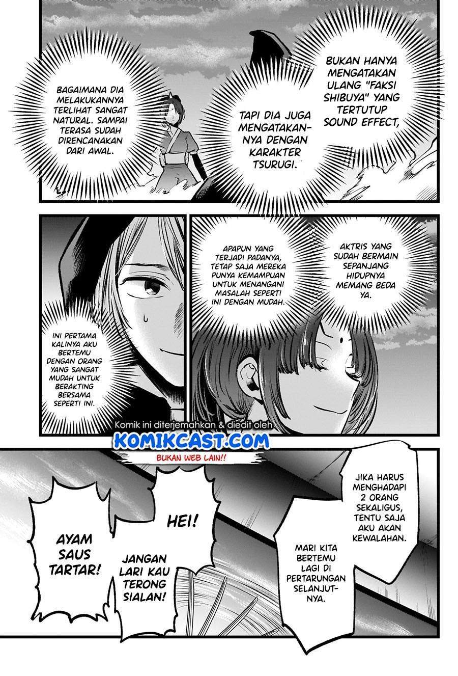 I Was Trapped On The Same Day For 100,000 Years Chapter 1.1 - halaman 5