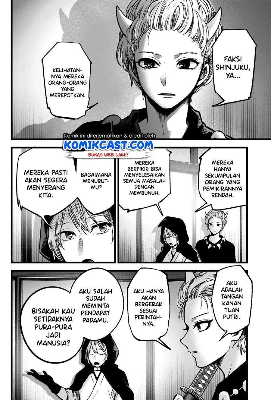 I Was Trapped On The Same Day For 100,000 Years Chapter 1.1 - halaman 6
