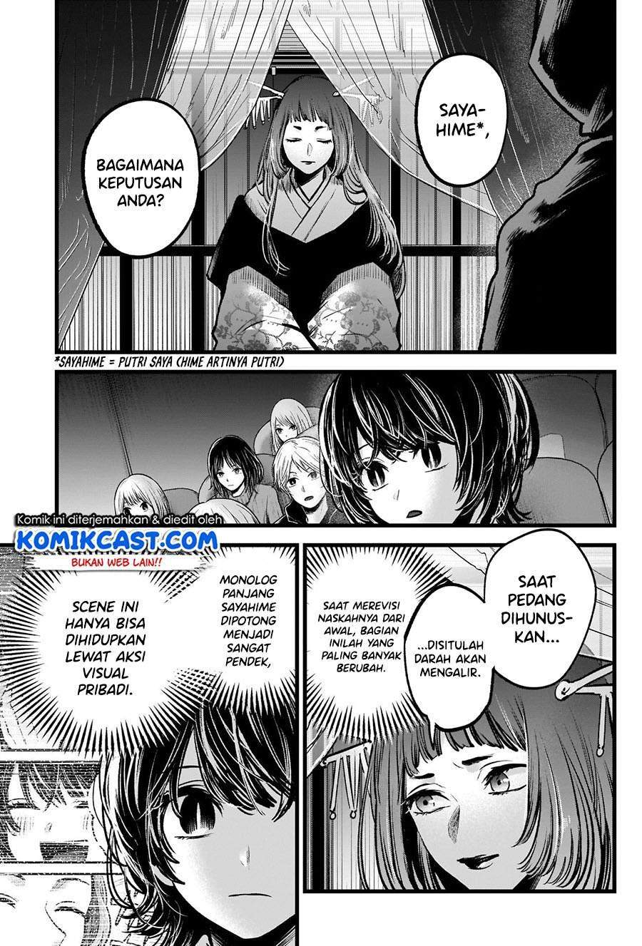 I Was Trapped On The Same Day For 100,000 Years Chapter 1.1 - halaman 7