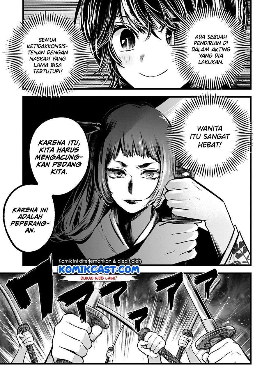 I Was Trapped On The Same Day For 100,000 Years Chapter 1.1 - halaman 9