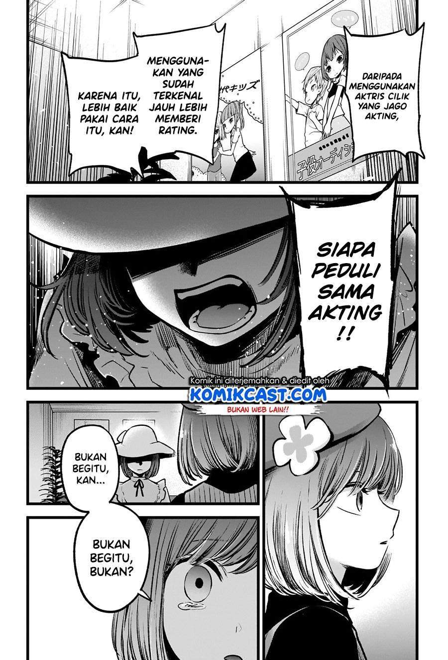I Was Trapped On The Same Day For 100,000 Years Chapter 1.2 - halaman 10