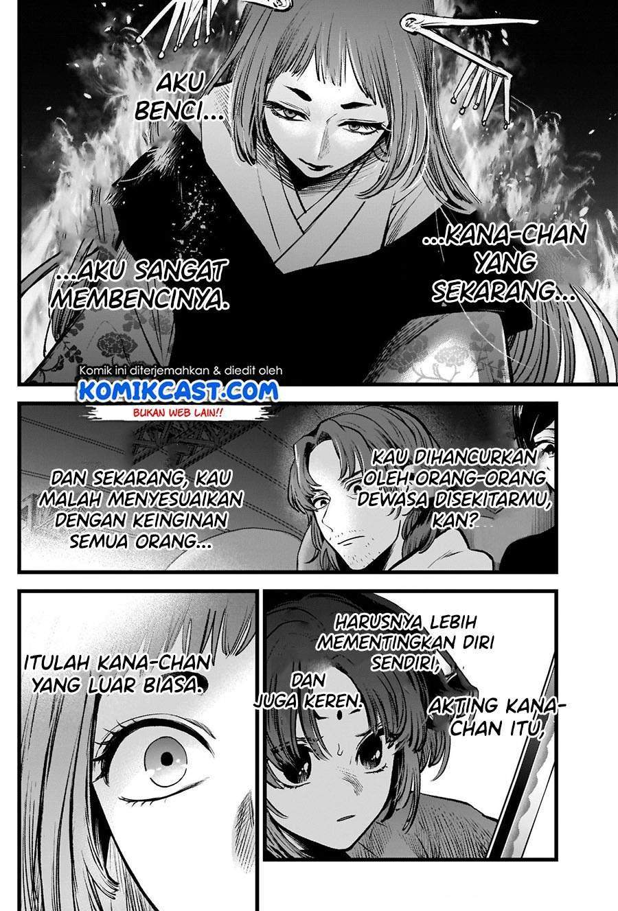 I Was Trapped On The Same Day For 100,000 Years Chapter 1.2 - halaman 18