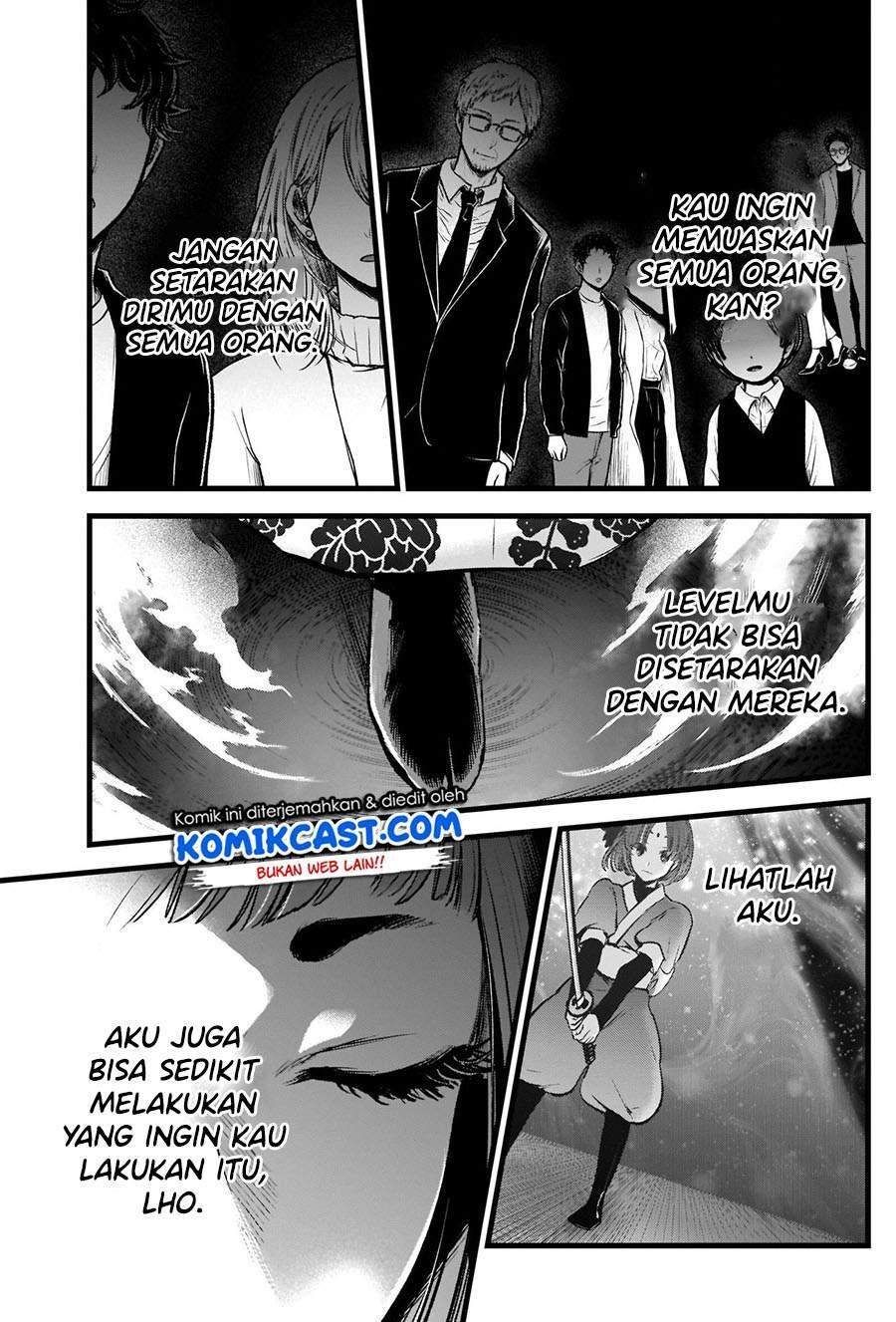 I Was Trapped On The Same Day For 100,000 Years Chapter 1.2 - halaman 19