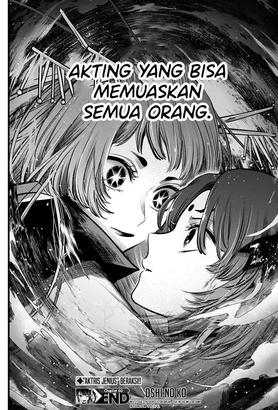 I Was Trapped On The Same Day For 100,000 Years Chapter 1.2 - halaman 20
