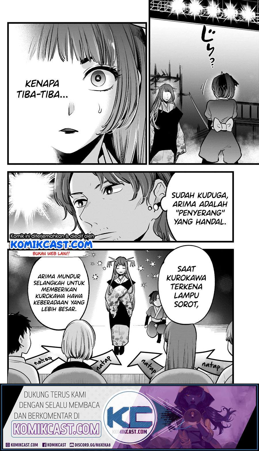 I Was Trapped On The Same Day For 100,000 Years Chapter 1.3 - halaman 12