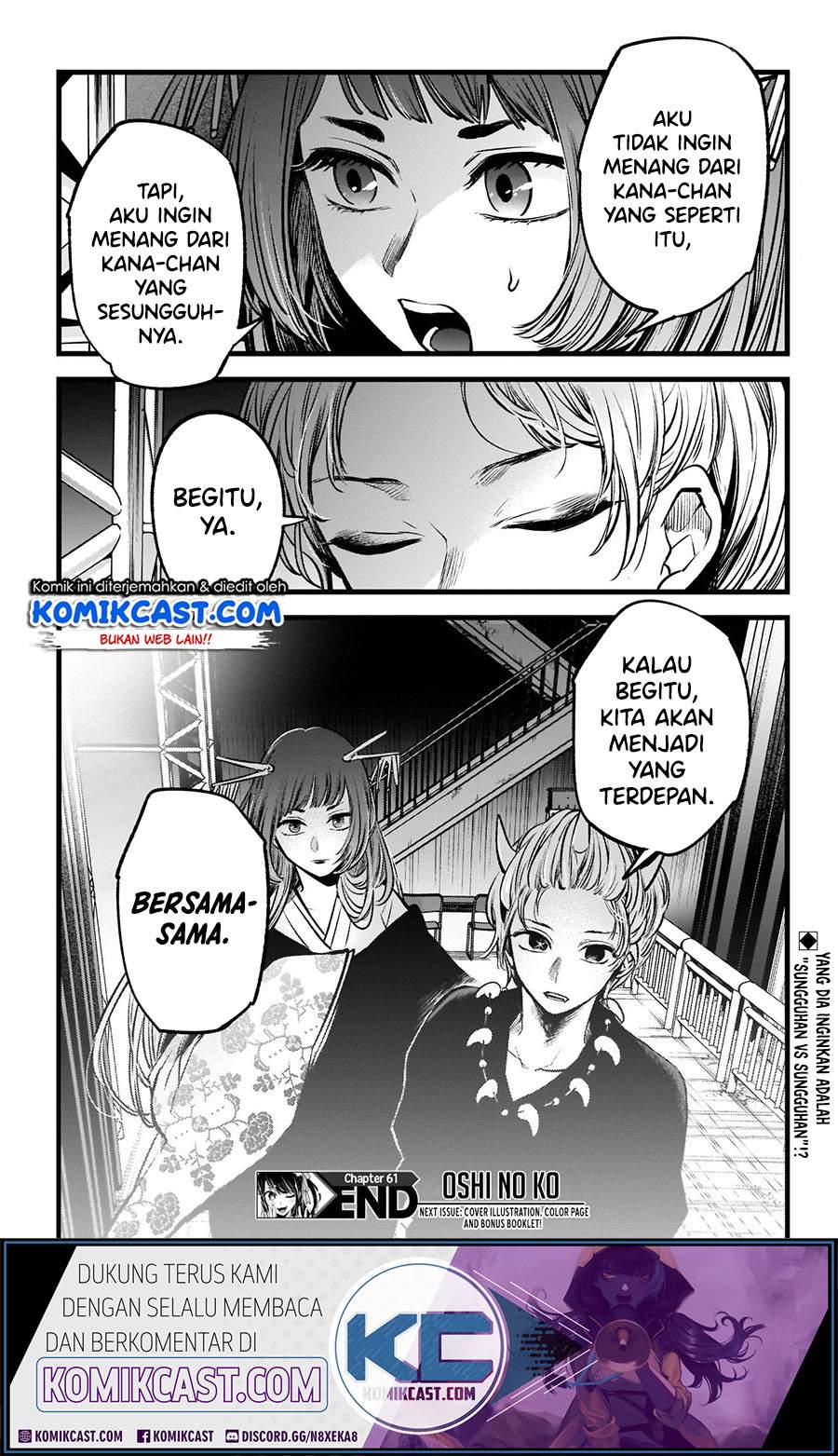 I Was Trapped On The Same Day For 100,000 Years Chapter 1.3 - halaman 20