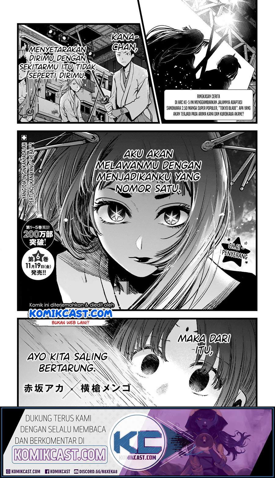 I Was Trapped On The Same Day For 100,000 Years Chapter 1.3 - halaman 4