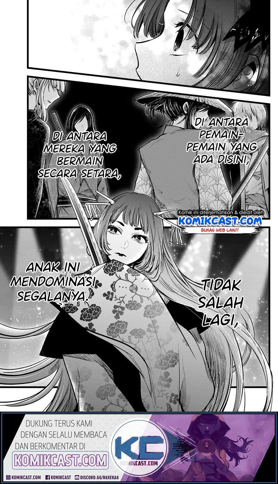 I Was Trapped On The Same Day For 100,000 Years Chapter 1.3 - halaman 7