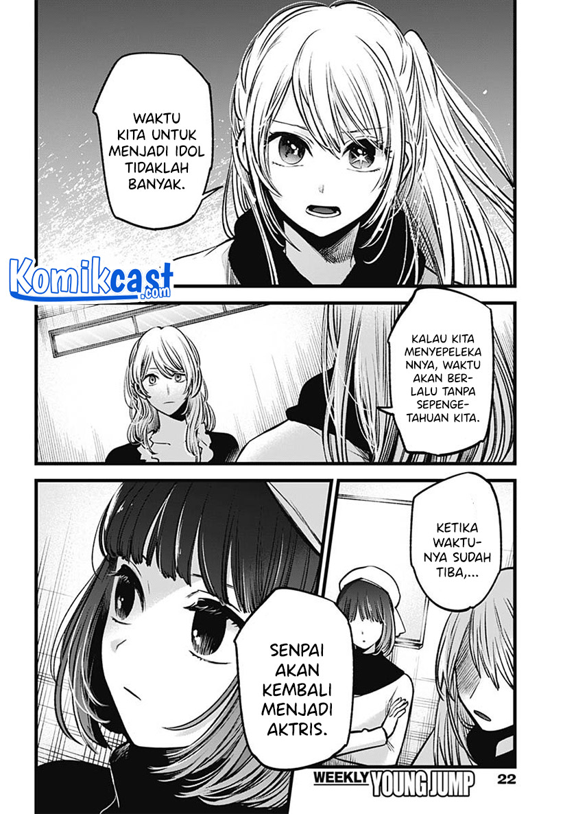 I Was Trapped On The Same Day For 100,000 Years Chapter 10 - halaman 10